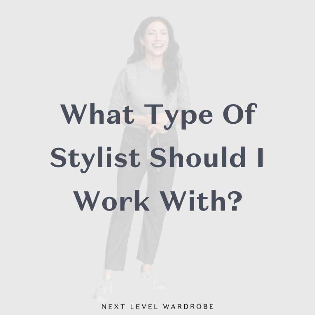 Personal Online Stylist vs. Subscription Stylist Next Level Wardrobe