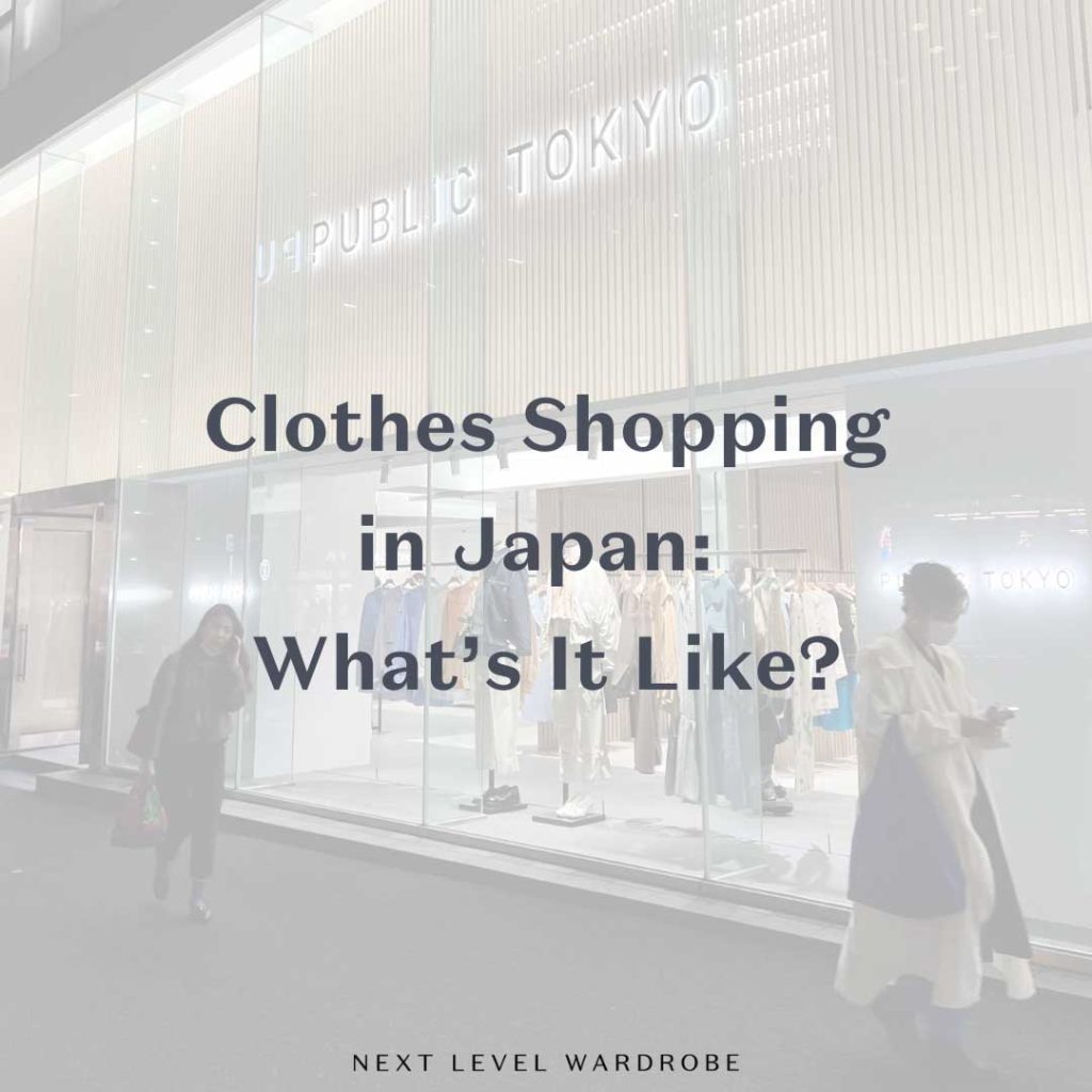 Clothes Shopping In Japan Thumbnail